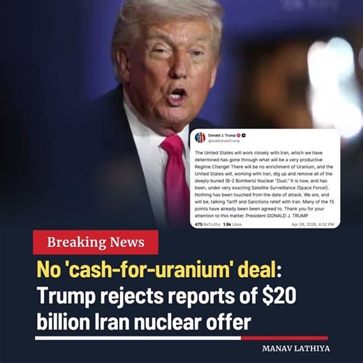 Trump Denies Reports of $20B Cash-for-Uranium Deal with Iran #trump #iran #nuclear #uranium #shorts