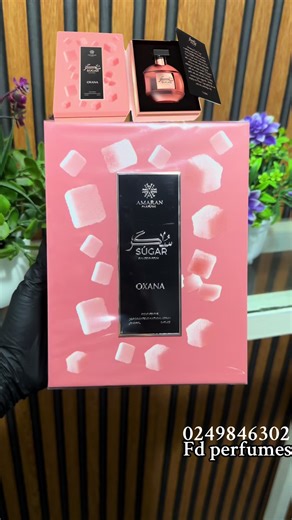 Oxana sugar is a sweet, alluring and delicious fragrance for women #fyp#fragrace