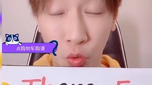 怎様发”th”音