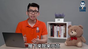 1.1M views · 1.9K reactions | 理财大咖，Spark Liang，教大家怎样在eToro买卖美国股票。 投资苹果、脸书、麦当劳、耐克等知名公司的股票不再是难事！ | eToro | Facebook