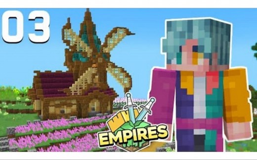 【scott熟肉中字】Empires第二季第三集！我的帝国有了名字！