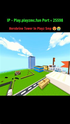 Herobrine Tower In Playz Smp 😭🥺 #shortsfeed #herobrinesmp #minecraftshorts