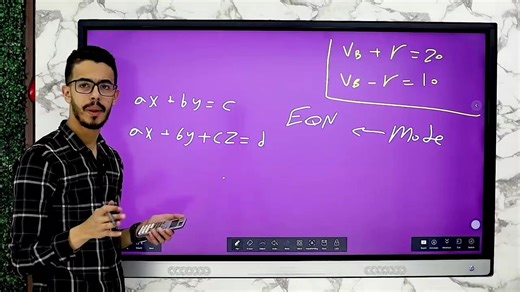 4.2K views · 97 reactions |  هدية الأساسيات لكل الطلاب  يا...