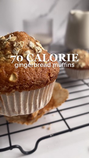 Delicious Low-Calorie Gingerbread Muffins Recipe