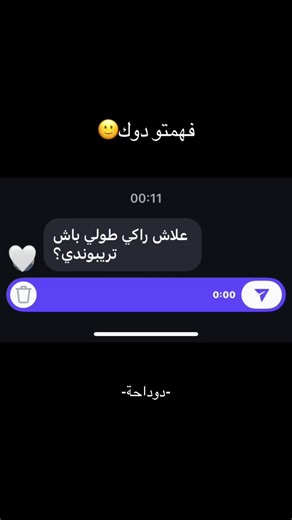 التفاعل مع 500 شخص: لماذا التعددية ليست الأفضل