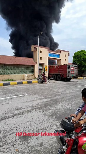 Maria Waris on TikTok