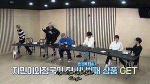 RUN BTS ران بی تی اس!قسمت 137 با زیرنویس فارسی چسبیده
