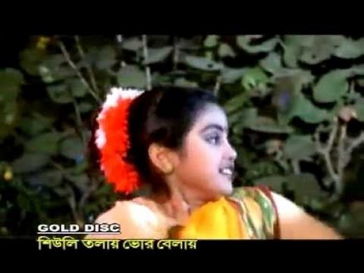 Chotoder Gaan | Ei Ranga Matir Pothe Lo | Bengali Childeren Song | Gold Disc