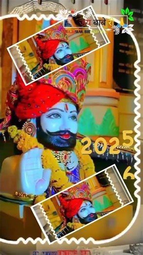 Baba Ramdev 🚩new viral video ∆nemawat marwadi music∆