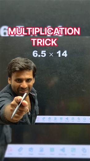 Amazing Multiplication Trick for Decimals🔥#mathstricks#ssc#upsc#railway#viral#vedicmaths#calculation