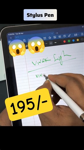 Stylus Pen for Android under 200 | Best Stylus for Android Tablet with Palm Rejection | Gizga Stylus