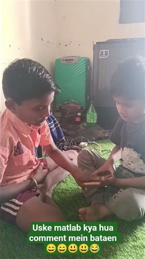 #funny #comedy #lifeisbutadream #ekmotahathighumechala matlab kya hua aap comment mein bataen 😄😄