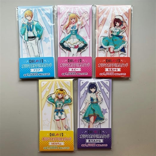Amazon.com: Oshiko FamilyMart Famima Original Acrylic Stand, All Types Set : 玩具和遊戲