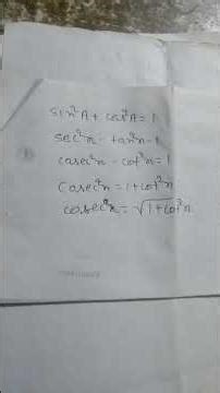 Trigonometry class 10 mathematics formula #class10th