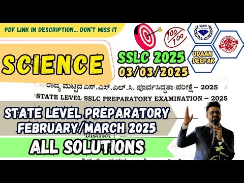 10th SSLC 2025 SCIENCE KSEAB STATE LEVEL PREPARATORY KEY ANWERS 03/03/2025