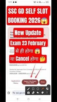 SSC GD Self Slot Booking Kaise Kare 2026✅ SSC GD Exam New Update | Exam Cancel | Exam Date 2026