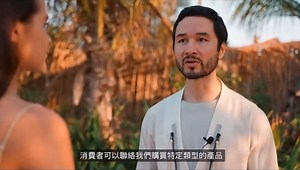 Meta Force is very good