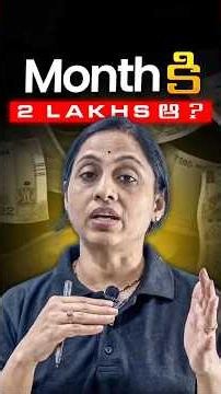 Career Options after B Tech 🚀 | KRD Ma'am | Vedantu Learning Centre #vedantu #vedantutelugu