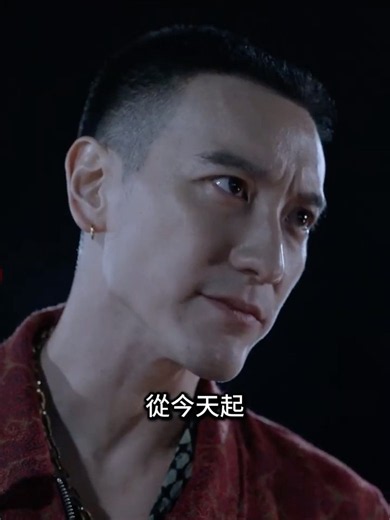“麥克是全台北最瘋的瘋子，你要小心點” #shorts #movie #movieclips #電影 #香港電影
