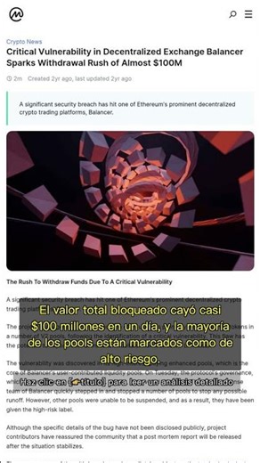🧐👉 Balancer: Vulnerabilidad crítica provoca retiro masivo de $100M #QixNewsCrypto