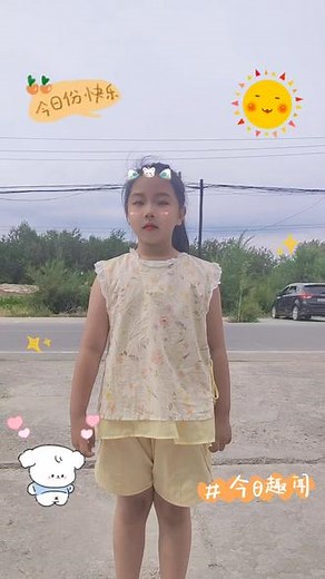 蹦蹦跳跳，快乐✧٩(ˊωˋ*)و✧加倍#童趣万万岁 #记录童年时光 - 抖音