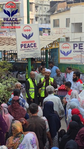 Peace Charitable Trust | *ROJECT RAMADHAN 2026* *First batch Ration Kits distribution Drive* *As Peace Charitable Trust, we are proud to announce the successful... | Instagram