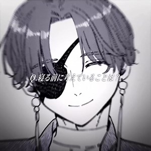これって伏線だったのかな🙃個人的に眼帯の下はオッドアイであってほしいけど、レッドチャンプルーのマークのタトゥーとか入ってたりするのかな 参考様：@やまだ #ウィンドブレーカー#alightmotion #蘇枋隼飛#fyp#漫画