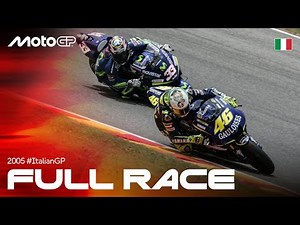 2005 Italian GP | MotoGP™ Full Race
