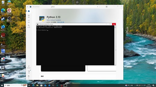 小白学python-1、python环境搭建纯享版-windows