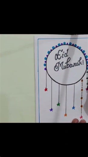 DIY EID MUBARAK CARD🌙⭐Easy white paper Eid decoration🥰#ramadan#eid#shorts#shory#diy#viral