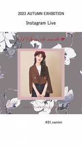 トランテアン ソン ドゥ モード on Instagram