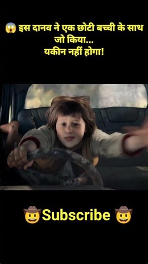 😱 Ye Giant Bachchon Ko Khata Nahi... Sapne Deta Hai! | The BFG (2016) Movie Explained in Hindi