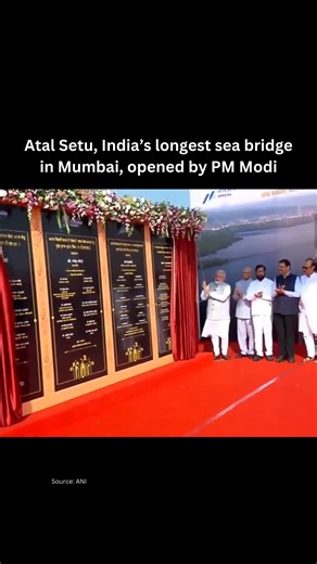 Prime Minister Narendra Modi inaugurated the Mumbai Trans Harbour Link (MTHL), the country's longest sea bridge. The 21.8-kilometre-long sea bridge, named the Atal Bihari Vajpayee Sewri--Nhava Sheva Atal Setu, has been built at a cost of more than Rs 17,840 crore. #NarendraModi #AtalSetu #Mumbai #AtalBihariVajpayee | India Today