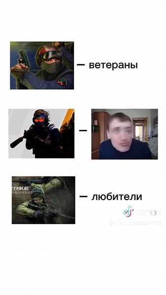 Лучшие мемы Counter-Strike: КС и КС2