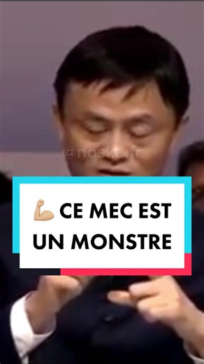 L'histoire fascinante de Jack Ma et Alibaba
