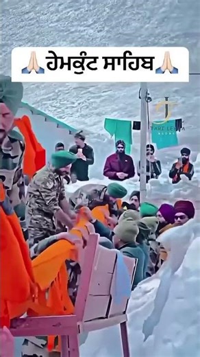 #live #amrit ela #jathedarsriakaltakhtsahib #motivation #rehrassahib #voiceeffects #nitnemchannel