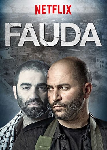 Fauda S01