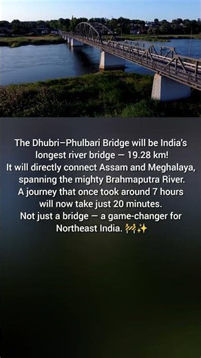India’s Longest River Bridge Is 19.28 km Long! 🚧🔥