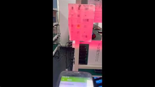 可出口！外贸PDA终端机斑马无线PDA设备距离远反应快，扫码rfid手持终端仓库应用支持定制