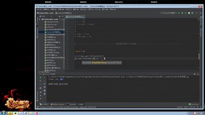 91-Python-面向对象-内存管理机制-垃圾回收机制-查看以及修改机制配置参数