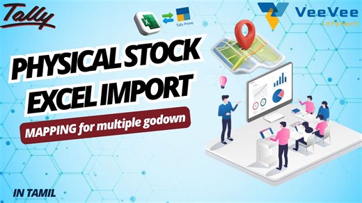 Tally Prime Excel Mapping for Physical Stock with Multiple Godowns | Tamil | VeeVee Infotech Description Link : https://www.youtube.com/watch?v=QvMKwRjnNak In this video, you’ll learn how to map Physical Stock from Excel to TallyPrime for Multiple Godowns accurately. This Excel Mapping method helps you: ✅ Update physical stock godown-wise ✅ Avoid wrong stock posting ✅ Reduce manual entry time ✅ Maintain accurate inventory control 📌 Topics covered in this video: 🔹 Physical Stock concept in Tall