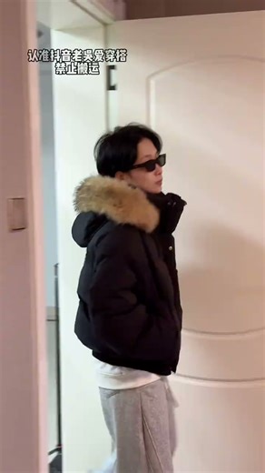 【Achock官方店】90白鸭绒美式毛茸茸连帽羽绒服男女潮牌派克服外套