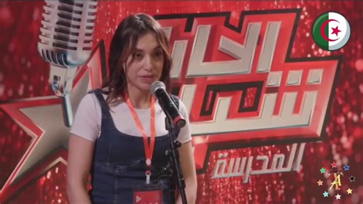 ألوان الموسيقى الجزائرية: الحان و شباب