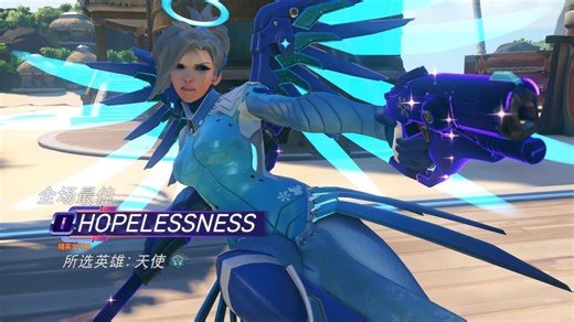 以防你不知道 ow有自己的支配恶魔一ANA