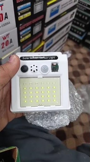 Alarm Sound Security Solar Lamp with Motion Detector & Remote Control – Solar Animal Repeller Light