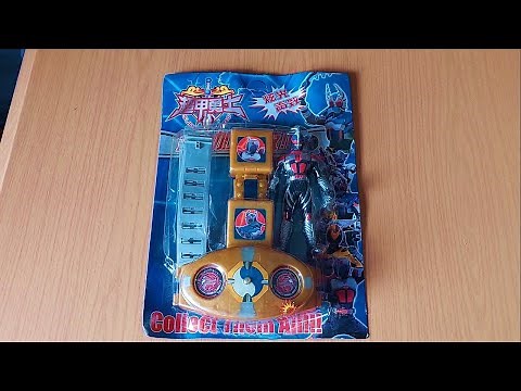 Semi Antique Bootleg Rider Henshin Belt Kamen Rider V3 Double Typhoon KO Knock off Knockoff
