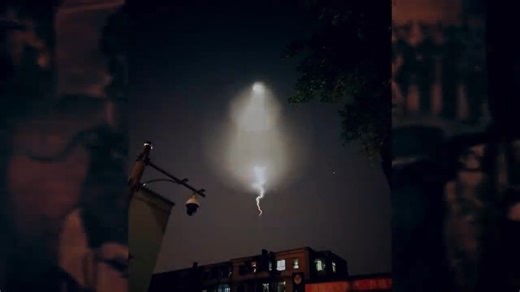 Why the CIA was tracking UFO sightings in China