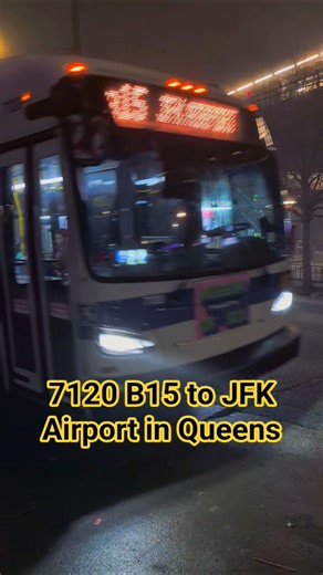 #MTA NYC BUS: 7120 B15 @ New Lots Ave & Ashford St #nycbus #youtubeshorts #brooklyn #4k #music