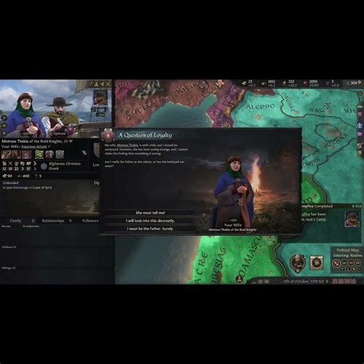 How to tell if your wife is cheating on you... With knowledge of game mechanics #crusaderkings3