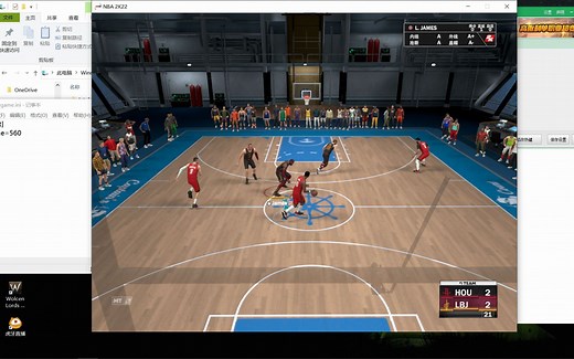 nba2k22全自动挂机三威胁刷mt解放双手梦幻球队